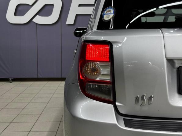 Toyota Ist II с пробегом 2007 года, цена 649 000 рублей, 217007 км, хэтчбек, Автокод Объявления