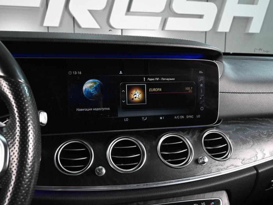 Mercedes-Benz E-Класс V (W213 S213 C238) Ростов-на-Дону  - изображение 13
