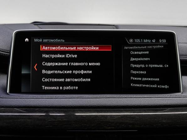 BMW X6 II (F16) с пробегом 2018 года, цена 4 830 000 рублей, 71029 км, внедорожник, Автокод Объявления