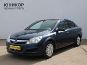 Opel Astra H Рестайлинг Нижний Новгород  - изображение 20