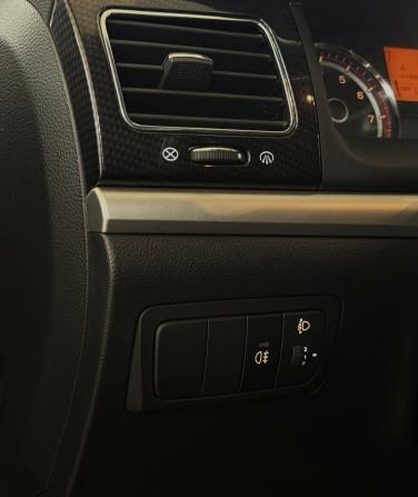 SsangYong Actyon II с пробегом 2012 года, цена 920 000 рублей, 128557 км, внедорожник, Автокод Объявления