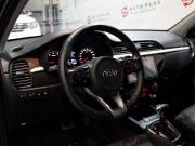 Kia Rio IV Минеральные Воды  - изображение 26