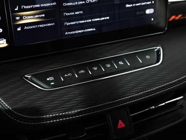 Haval Jolion I Рестайлинг с пробегом 2025 года, цена 1 999 777 рублей, 55279 км, внедорожник, Автокод Объявления