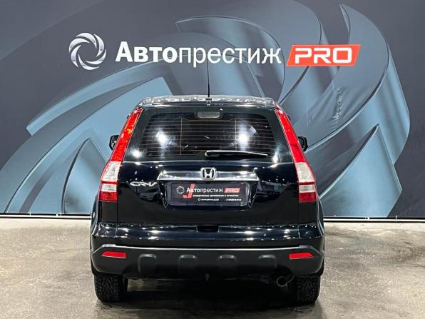 Honda CR-V III с пробегом 2007 года, цена 1 098 000 рублей, 228500 км, внедорожник, Автокод Объявления