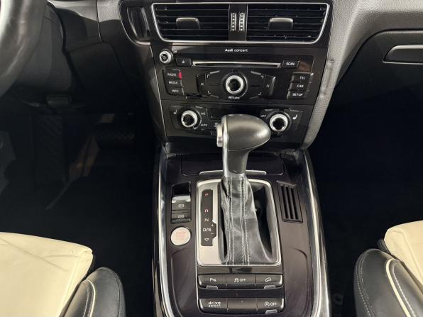 Audi Q5 I (8R) Рестайлинг с пробегом 2016 года, цена 2 249 000 рублей, 182238 км, внедорожник, Автокод Объявления