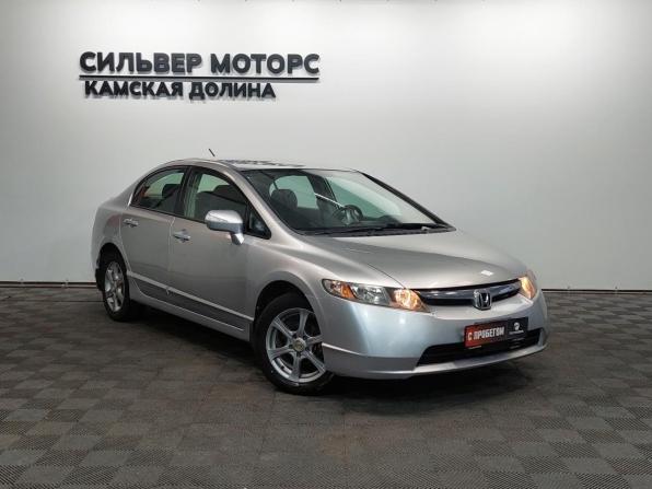 Honda Civic VIII с пробегом 2008 года, цена 520 000 рублей, 257000 км, седан, Автокод Объявления