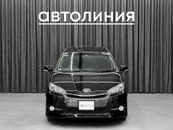 Toyota Wish II Рестайлинг с пробегом 2012 года, цена 1 340 000 рублей, 102000 км, минивэн, Автокод Объявления