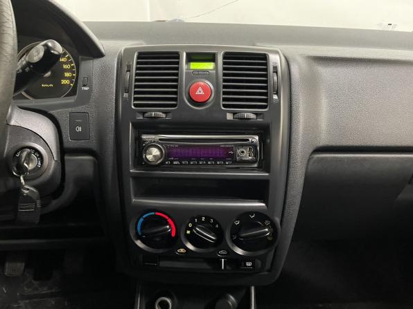 Hyundai Getz I Рестайлинг с пробегом 2008 года, цена 399 000 рублей, 226388 км, хэтчбек, Автокод Объявления