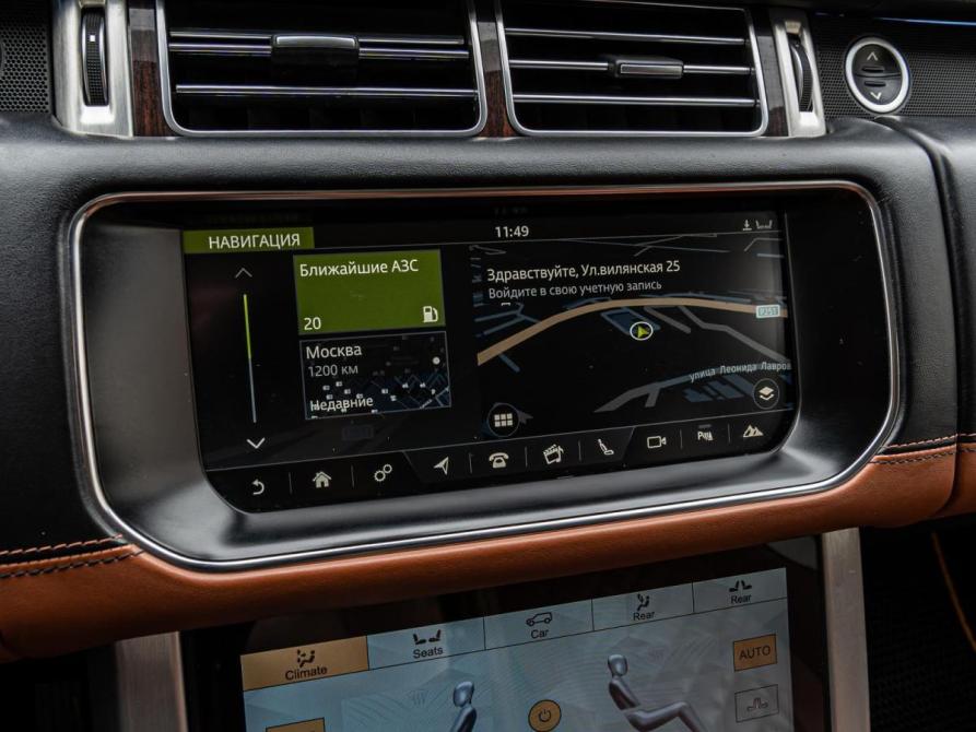 Land Rover Range Rover IV Краснодар  - изображение 20