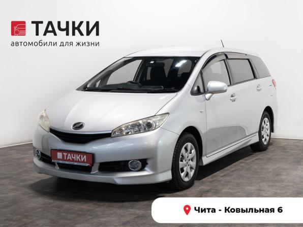 Toyota Wish II с пробегом 2009 года, цена 1 225 000 рублей, 168057 км, минивэн, Автокод Объявления