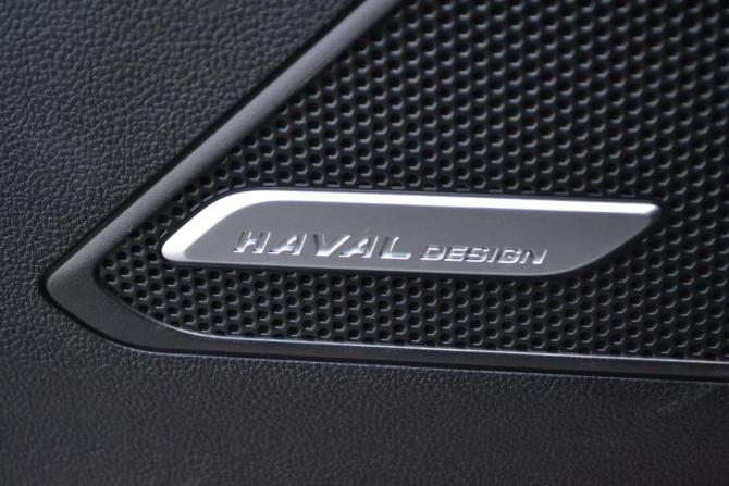Haval Dargo с пробегом 2024 года, цена 2 790 000 рублей, 42650 км, внедорожник, Автокод Объявления