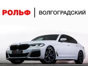 BMW 5 серии VII (G30/G31/G38) Рестайлинг Москва  - изображение 60