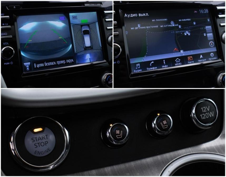 Nissan Murano III (Z52) Москва  - изображение 18