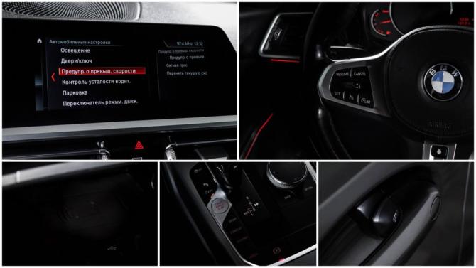 BMW 3 серии VII (G2x) с пробегом 2020 года, цена 2 820 000 рублей, 193369 км, седан, Автокод Объявления