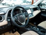 Toyota RAV4 IV (XA40) Рестайлинг Ижевск  - изображение 36