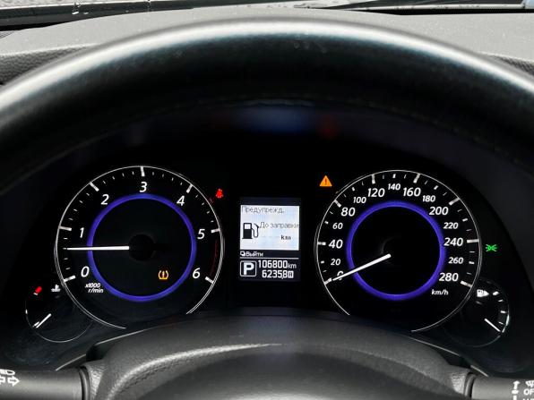 Infiniti QX70 с пробегом 2016 года, цена 2 299 000 рублей, 106800 км, внедорожник, Автокод Объявления
