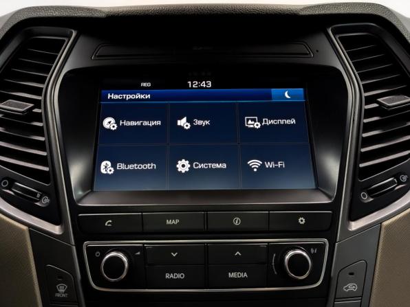 Hyundai Santa Fe III Рестайлинг с пробегом 2017 года, цена 2 160 000 рублей, 206558 км, внедорожник, Автокод Объявления