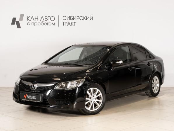 Honda Civic VIII Рестайлинг с пробегом 2010 года, цена 740 000 рублей, 218517 км, седан, Автокод Объявления