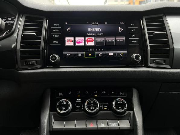 Skoda Kodiaq I с пробегом 2021 года, цена 2 835 000 рублей, 64569 км, внедорожник, Автокод Объявления