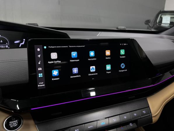 Changan UNI-V I с пробегом 2022 года, цена 1 820 000 рублей, 96647 км, лифтбек, Автокод Объявления