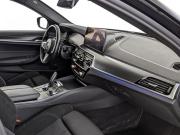 BMW 5 серии VII (G30/G31/G38) Рестайлинг Москва  - изображение 43