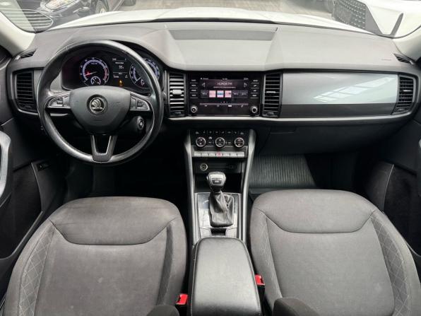 Skoda Kodiaq I с пробегом 2020 года, цена 2 165 000 рублей, 137695 км, внедорожник, Автокод Объявления