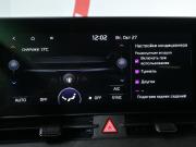 Kia Sportage V Москва  - изображение 39