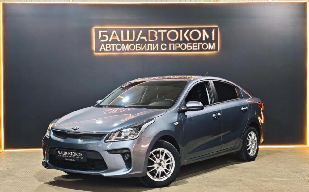 Kia Rio IV Уфа  - изображение 1