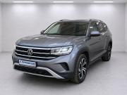 Volkswagen Teramont I Рестайлинг Москва  - изображение 22