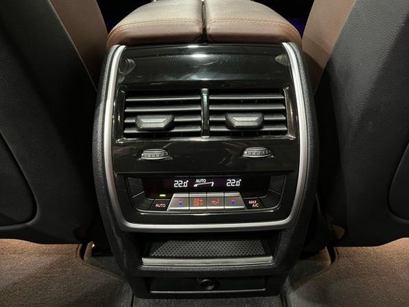 BMW X5 IV (G05/G18) с пробегом 2022 года, цена 6 090 000 рублей, 89737 км, внедорожник, Автокод Объявления