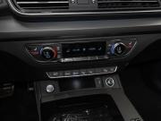 Audi Q5 II (FY) Рестайлинг Москва  - изображение 55