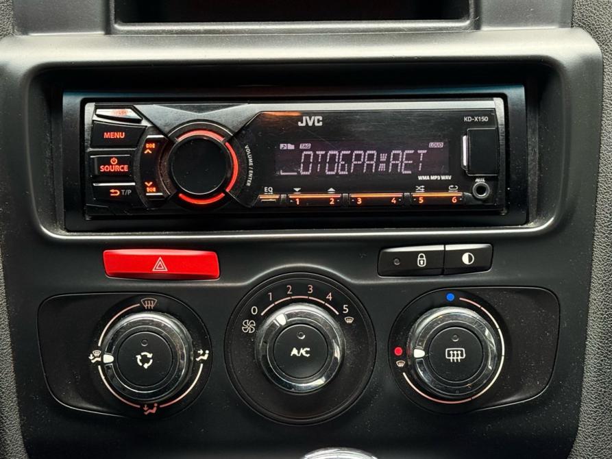 Citroen C4 II Ижевск  - изображение 14
