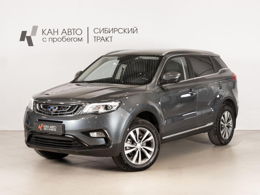 Geely Atlas I Казань  - изображение 1