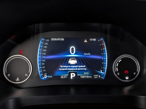 Chery Tiggo 8 I с пробегом 2020 года, цена 1 625 000 рублей, 102713 км, внедорожник, Автокод Объявления