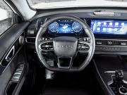 Chery Tiggo 7 Pro Max I Рестайлинг Екатеринбург  - изображение 36