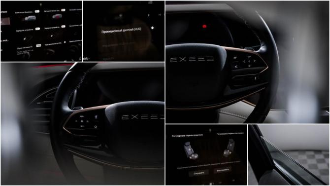 Exeed VX I Рестайлинг с пробегом 2024 года, цена 3 298 000 рублей, 50622 км, внедорожник, Автокод Объявления
