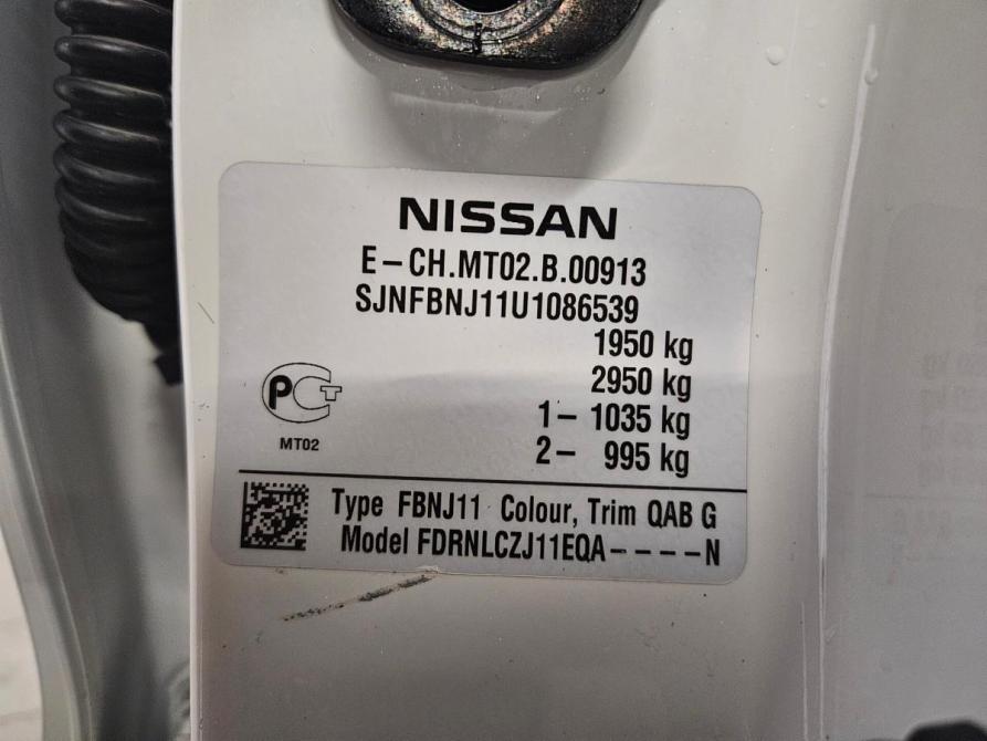 Nissan Qashqai II Тольятти  - изображение 17