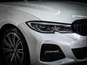 BMW 3 серии VII (G2x) Волгоград  - изображение 33