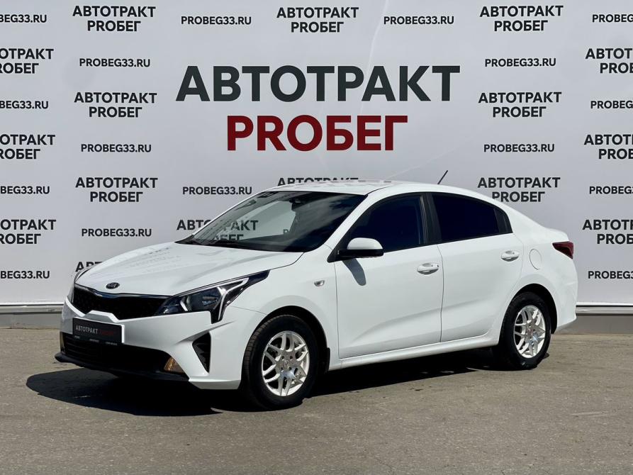 Kia Rio IV Рестайлинг Владимир  - изображение 1