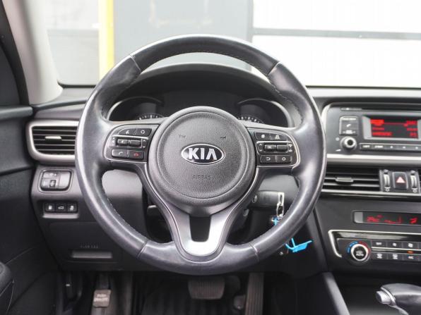 Kia Optima IV с пробегом 2017 года, цена 1 763 000 рублей, 111914 км, седан, Автокод Объявления