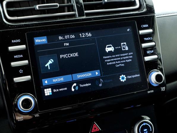 Hyundai Creta II с пробегом 2021 года, цена 1 898 000 рублей, 156145 км, внедорожник, Автокод Объявления