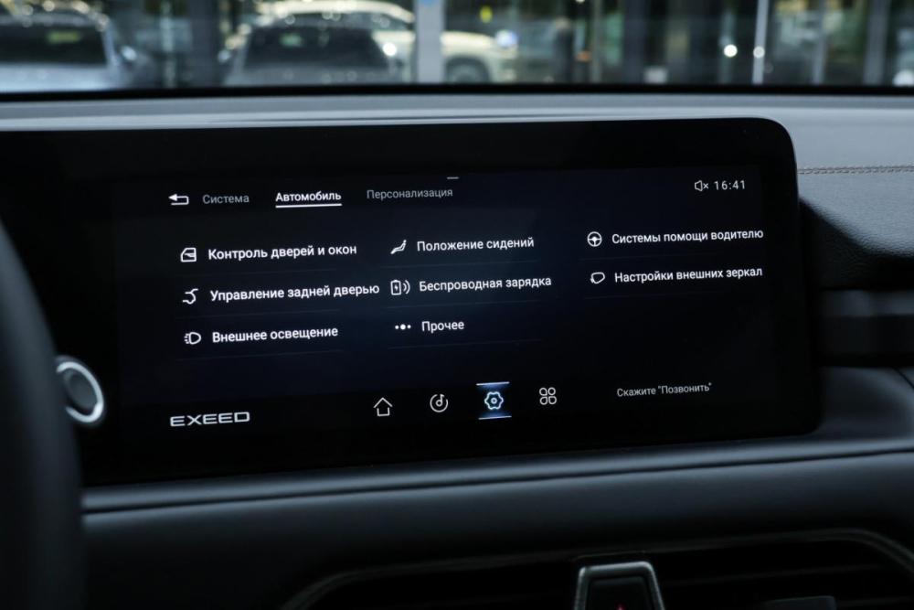 Exeed TXL I Рестайлинг Москва  - изображение 19
