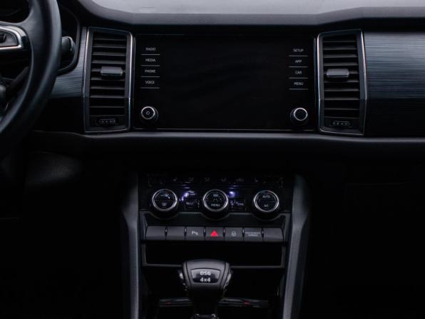 Skoda Kodiaq I с пробегом 2020 года, цена 2 630 000 рублей, 95000 км, внедорожник, Автокод Объявления