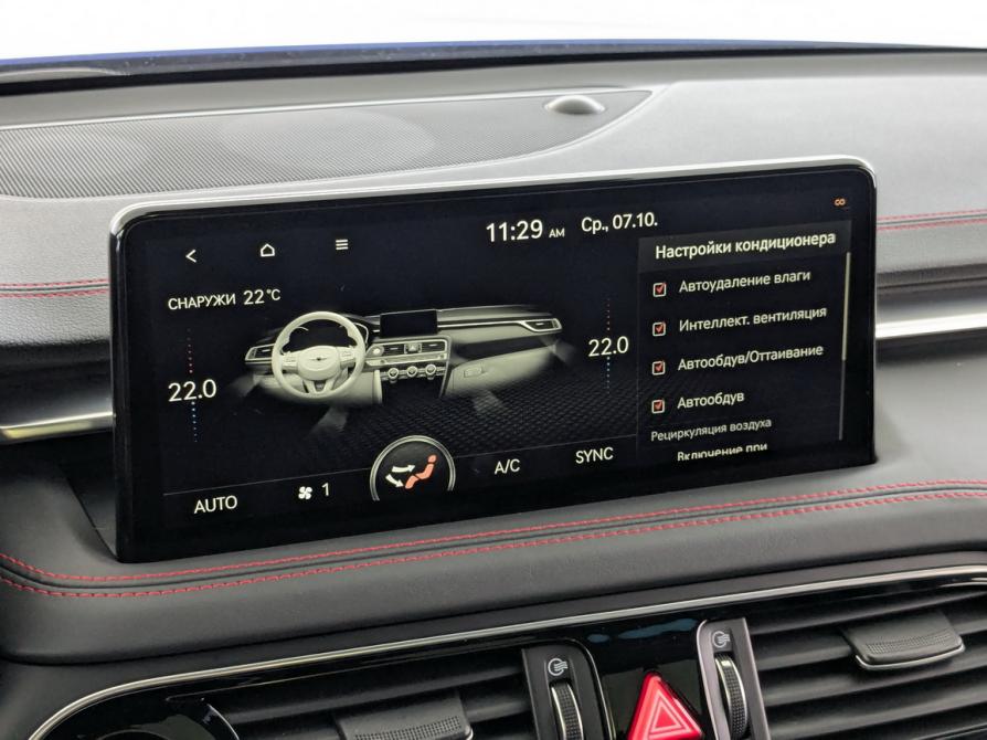 Genesis G70 I Рестайлинг Москва  - изображение 15