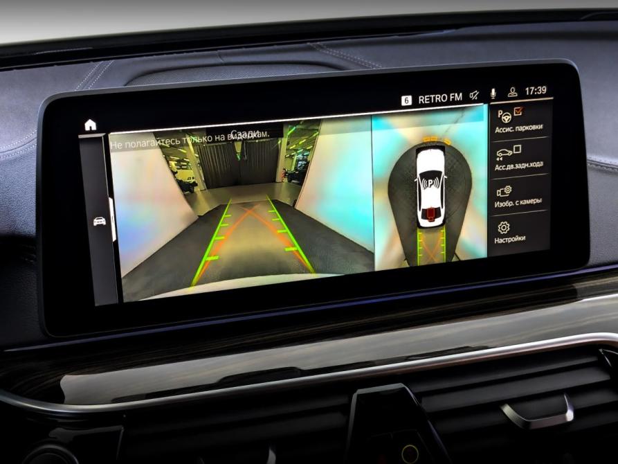 BMW 5 серии VII (G30/G31/G38) Рестайлинг Москва  - изображение 28
