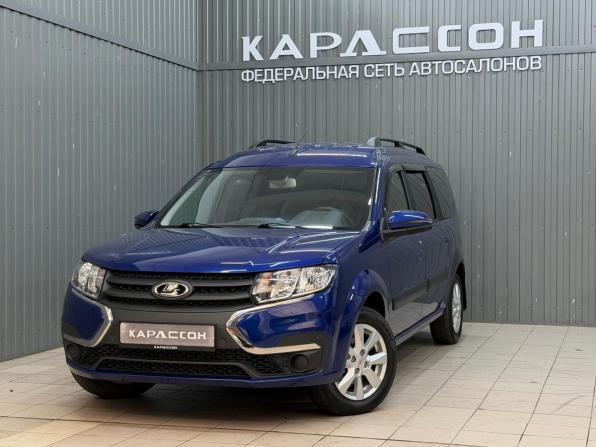 Lada (ВАЗ) Largus I Рестайлинг с пробегом 2025 года, цена 1 429 000 рублей, 16998 км, универсал, Автокод Объявления