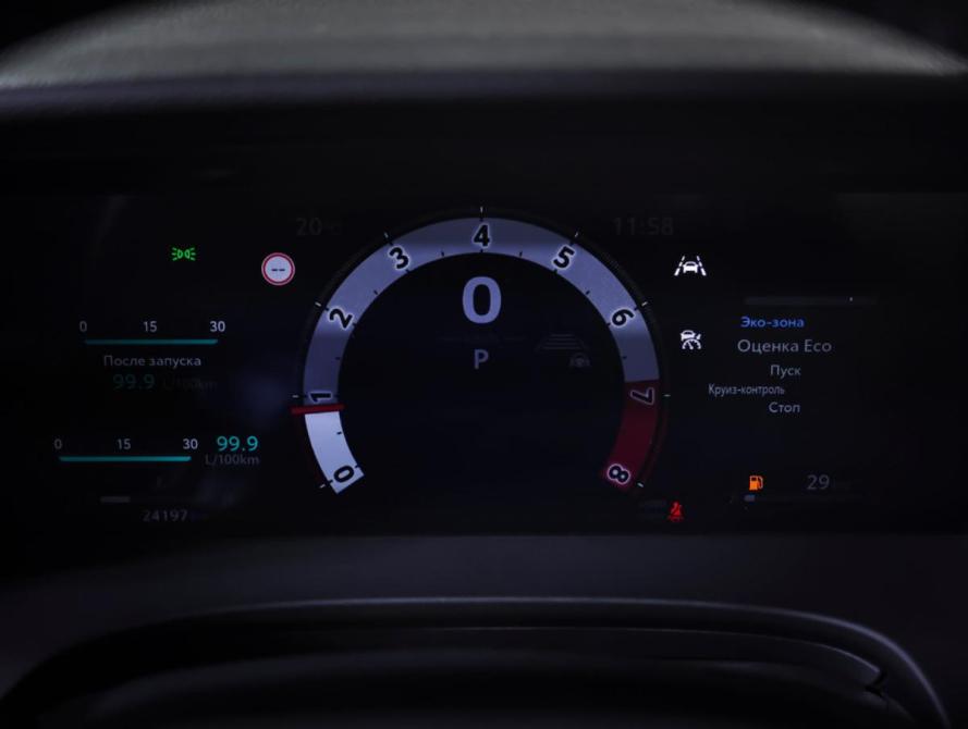 Toyota Camry IX (XV80) China Market Москва  - изображение 16