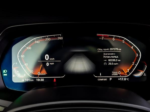 BMW X7 I (G07) с пробегом 2019 года, цена 5 250 000 рублей, 207277 км, внедорожник, Автокод Объявления