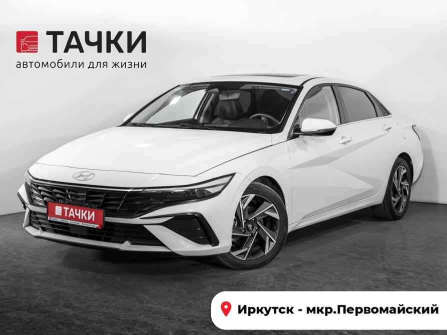 Hyundai Elantra VII (CN7) Рестайлинг Иркутск  - изображение 1