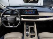 Chery Arrizo 8 Москва  - изображение 39